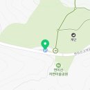 연미산고개 화장실 이미지