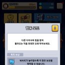 모드다이스