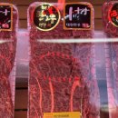 용두역 4번출구 | 마장동 태원한우 축산물시장 한우구입 후기 내돈내산