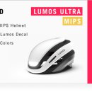 루모스(LUMOS) 이미지