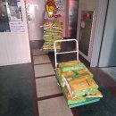 로하스원 이미지