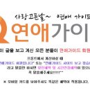 탑(Top) 모텔 이미지