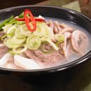 엄마국밥 이미지