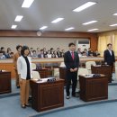 서구의회 입구 이미지