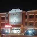영남대학교 임상약학대학원 네이버블로그