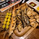 화명동 꼬지사께 안주맛집 수정역맛집 내돈내산 솔직후기