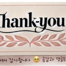 형제고개캠핑장 이미지