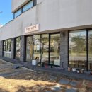 남양중앙로 | 남양디저트 태리라떼 초코소금바통 내돈내산 후기