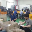 제천시장애인보호작업장