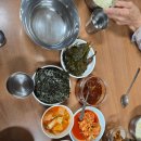 목동1리 경로당 네이버블로그