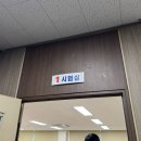 양식조리기능사 | 🍳양식 조리 기능사 도전기 4 | 필기 시험 최소 공부후기 | 공부법부터 시험장까지
