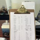 조은정갤러리카페