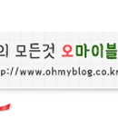 아노참치&스시 이미지