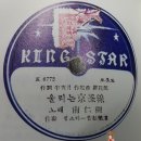 킹스타PC 이미지