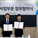 주식회사 비보존제약