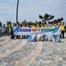 사랑회 이미지