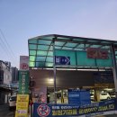 양동시장 | 광주 양동시장 맛집 1969양동통닭 본점 후라이드 솔직 후기 주차 정보 포함