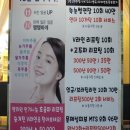 살롱드쉬