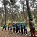 남교선녀마을 이미지