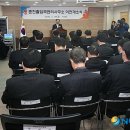 춘천출입국관리사무소 이미지