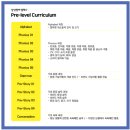삼성영어셀레나 - 전주시 덕진구 솔내9길 17 | 삼성영어셀레나