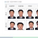 적성사진관 이미지