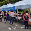 석보면사무소 이미지