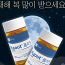 클리뉴