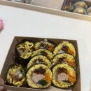 바로밥