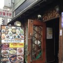 우리들 밥상 이미지