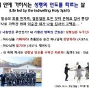 2025-10-28- 화 - 새벽묵상의 감동 - 민첩, 지식. 총명으로 여는 하루 이미지