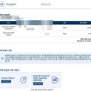 【부산 일상】셀프 중국인 남편 영국 여행 비자 신청&amp;결과 후기(ft. 준비 서류, 타임라인 다 알려드림)