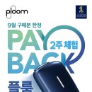 코리아에고 이미지