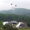 제9회 포은문화축제 기간(경기도 용인시) 이미지