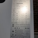 인주면 현대로 이미지