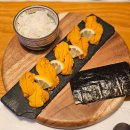 마구로참치1980 | 숙대입구역 맛집 가성비갑 참치 코스 마구로참치1980 생참치 해체쇼