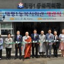 태평1동 복지회관 이미지