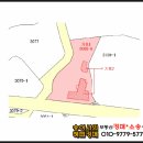 유앤아이 제주(U&I JEJU)