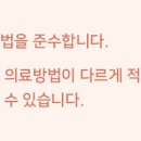 판교서울치과교정과치과의원 이미지