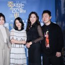 웃다콘텐츠 이미지