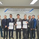 주식회사 에이스팜 이미지