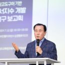 온독 이미지