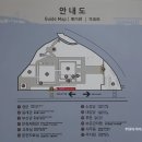 평화의 탁자 | 부산 가볼만한곳 부산박물관과 유엔기념공원 다녀온 후기
