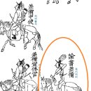 왕조실록의궤박물관 이미지