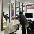 마를린헤어 이미지