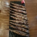꼬치에꼬치다 네이버블로그