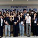 간호사교육연구센터