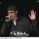 바스코