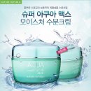잇네이처