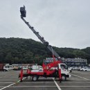 스카이특장 이미지